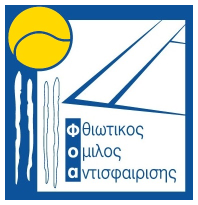 Fthiotikos Tennis Club logo