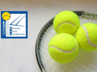 5ο Ε1 ΛΑΡΙΣΑ