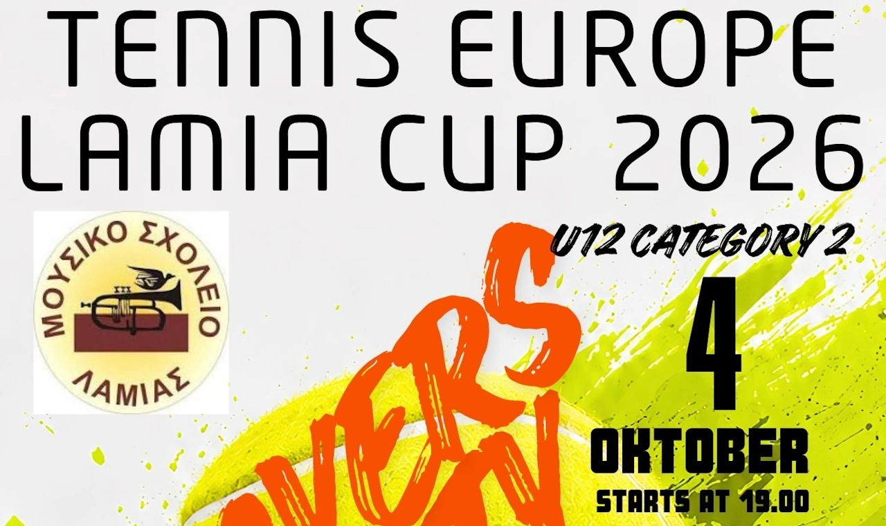 Tennis Europe Junior Tour – LAMIA CUP 2026